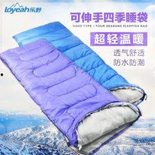 成人睡袋小妙招视频讲解