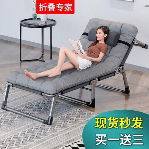 洗头躺椅成人评测视频大全