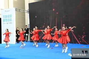 温州成人舞蹈大赛视频,温州成人舞蹈大赛精彩瞬间回顾