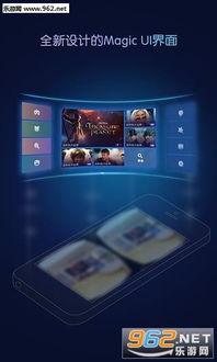 成人vr下载视频手机,成人VR下载视频,手机带你身临其境