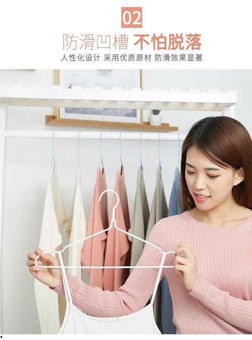 成人衣架种草莓好吗视频,成人衣架变神器,草莓种植视频揭秘