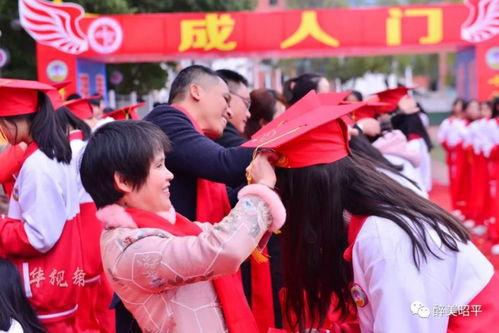 2021高中成人礼视频,2021高中成人礼视频精彩回顾