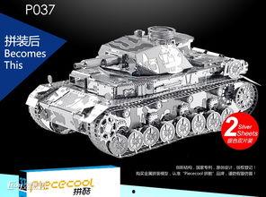 成人航母拼装模型视频大全,从入门到精通