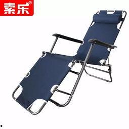 成人折叠简易轮椅视频,轻松掌握折叠技巧