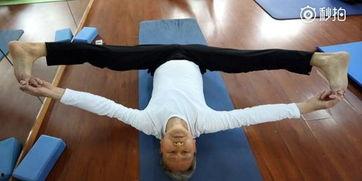 成人男士练劈叉视频大全